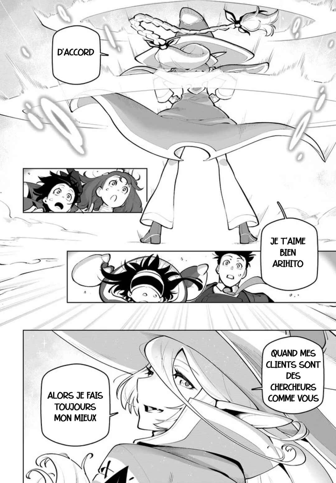 Chapter 25 - Page 12