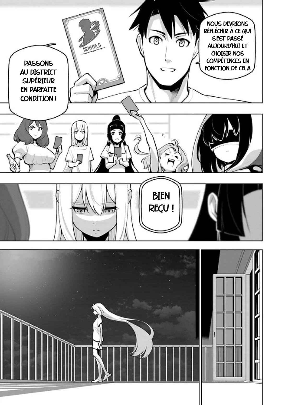 Chapter 25 - Page 23