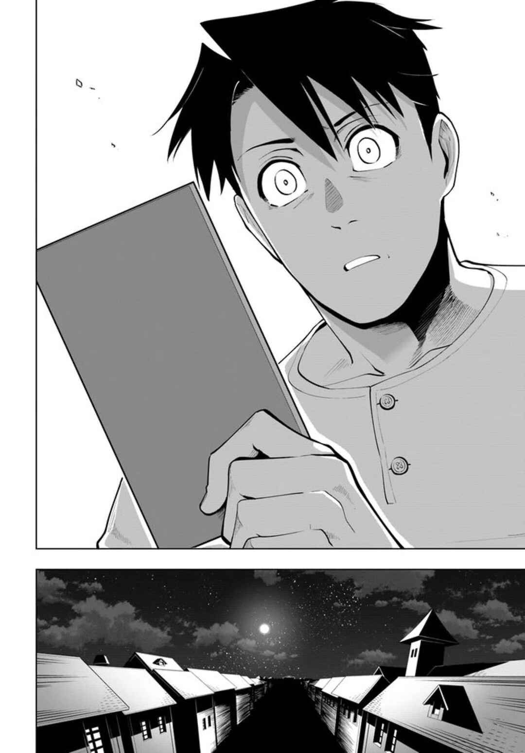 Chapter 25 - Page 32