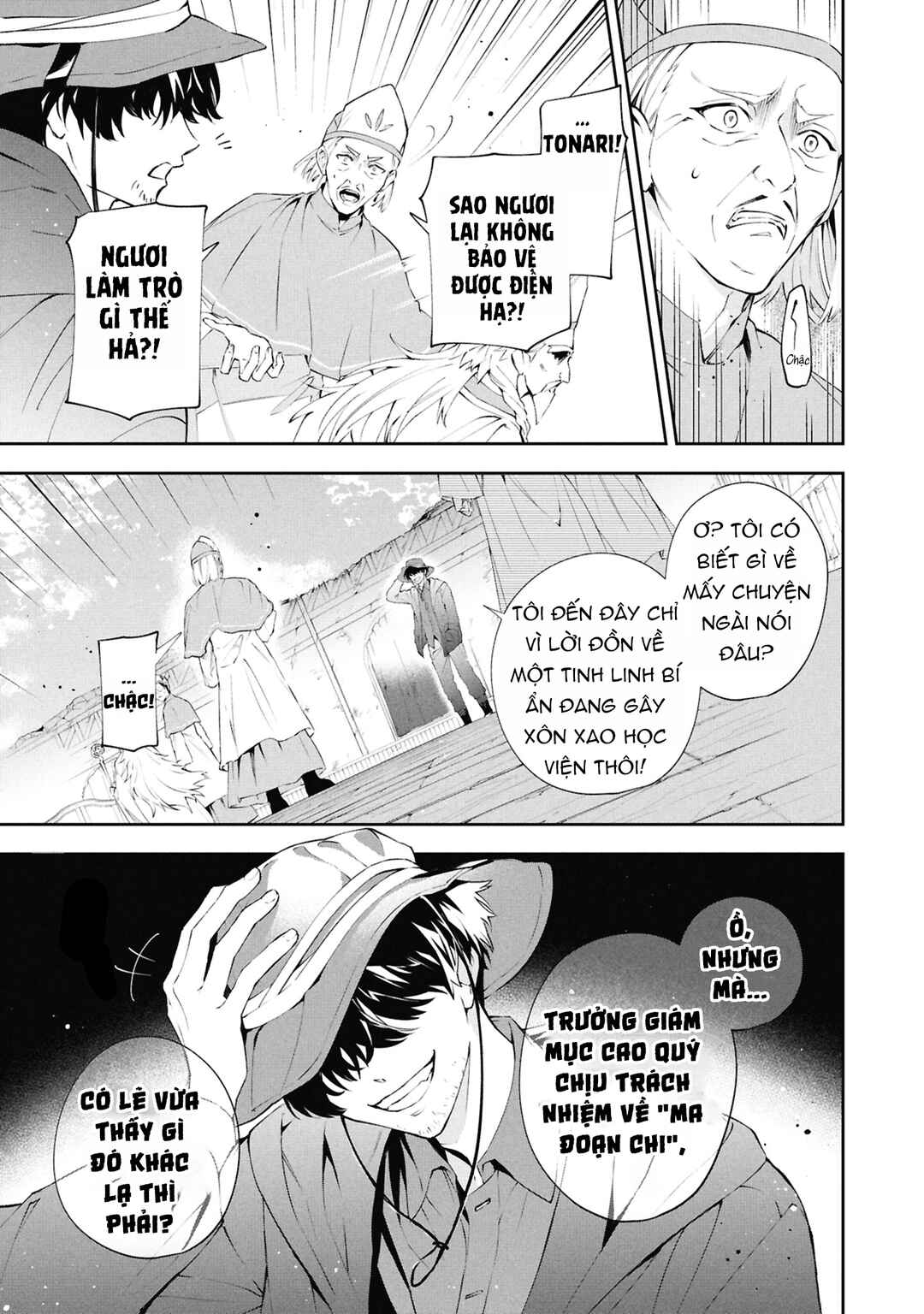 Chapter 31 - Page 31