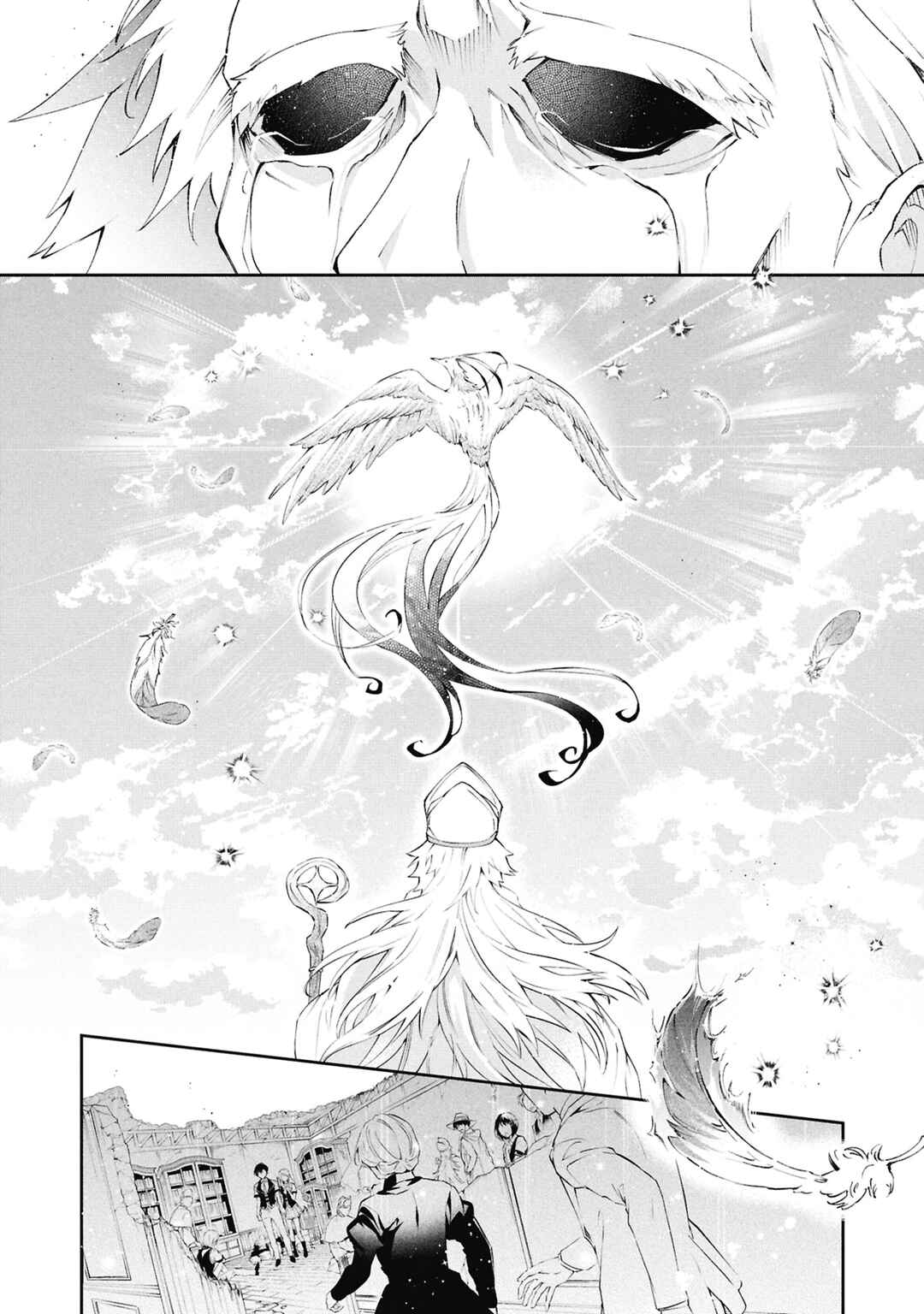 Chapter 31 - Page 34