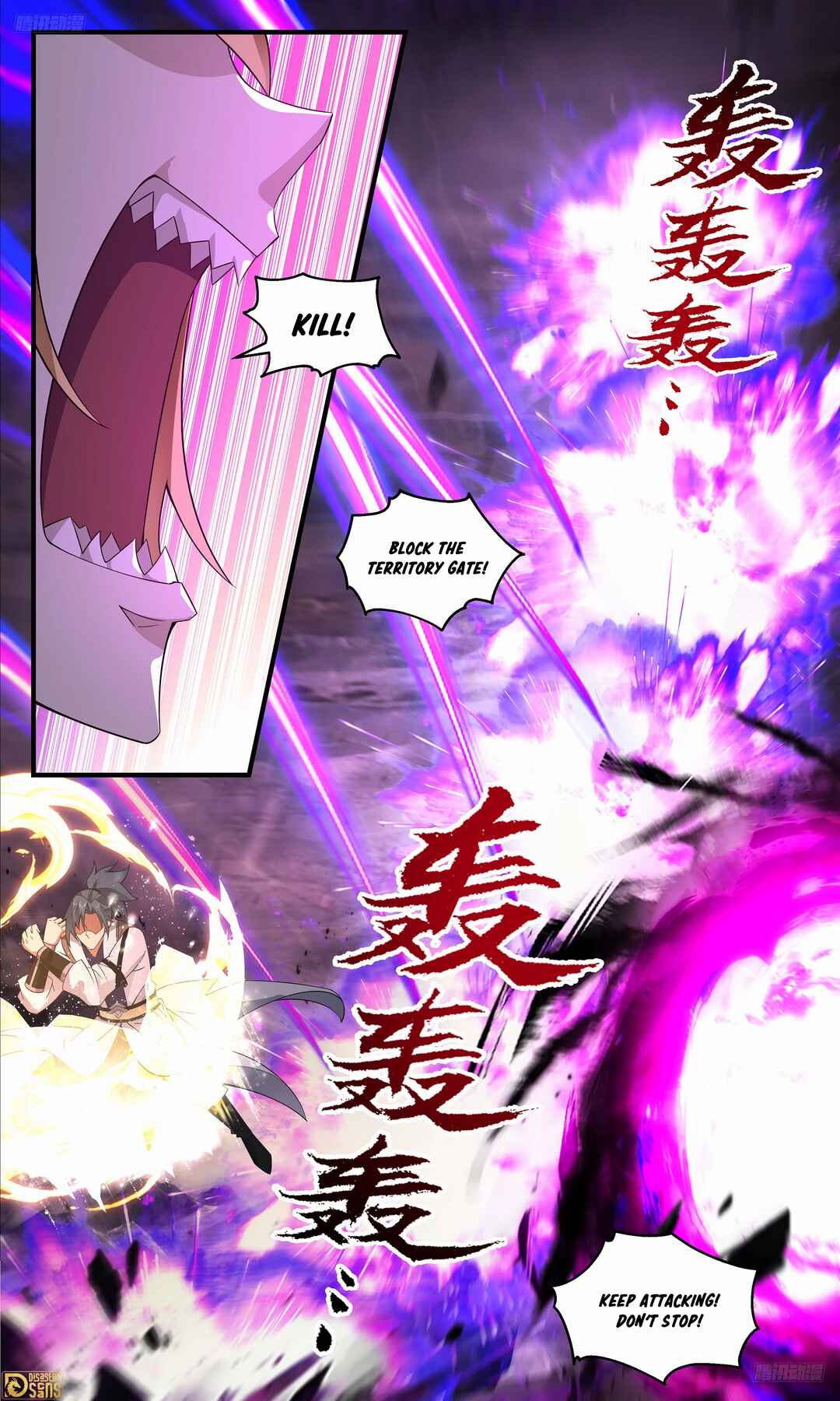 Chapter 3695 - Page 10