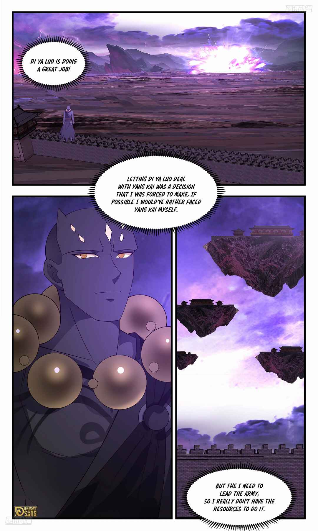 Chapter 3695 - Page 12