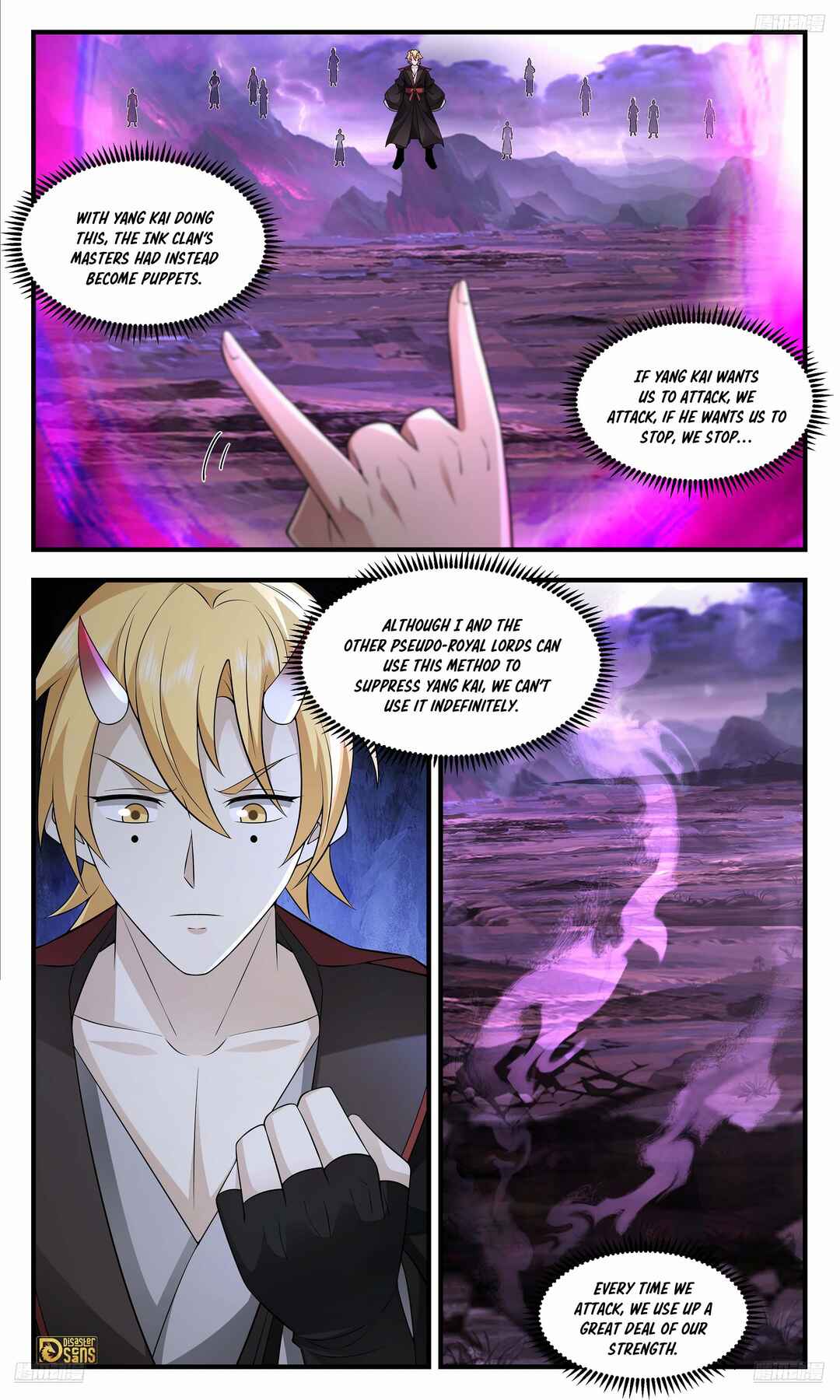 Chapter 3695 - Page 6