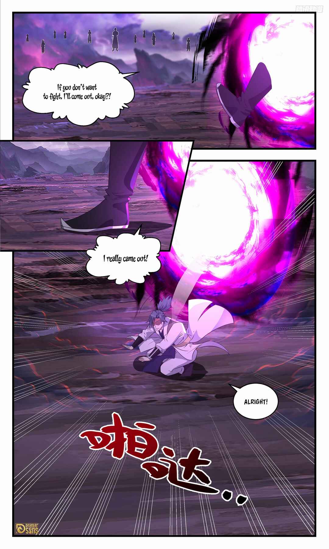 Chapter 3695 - Page 9