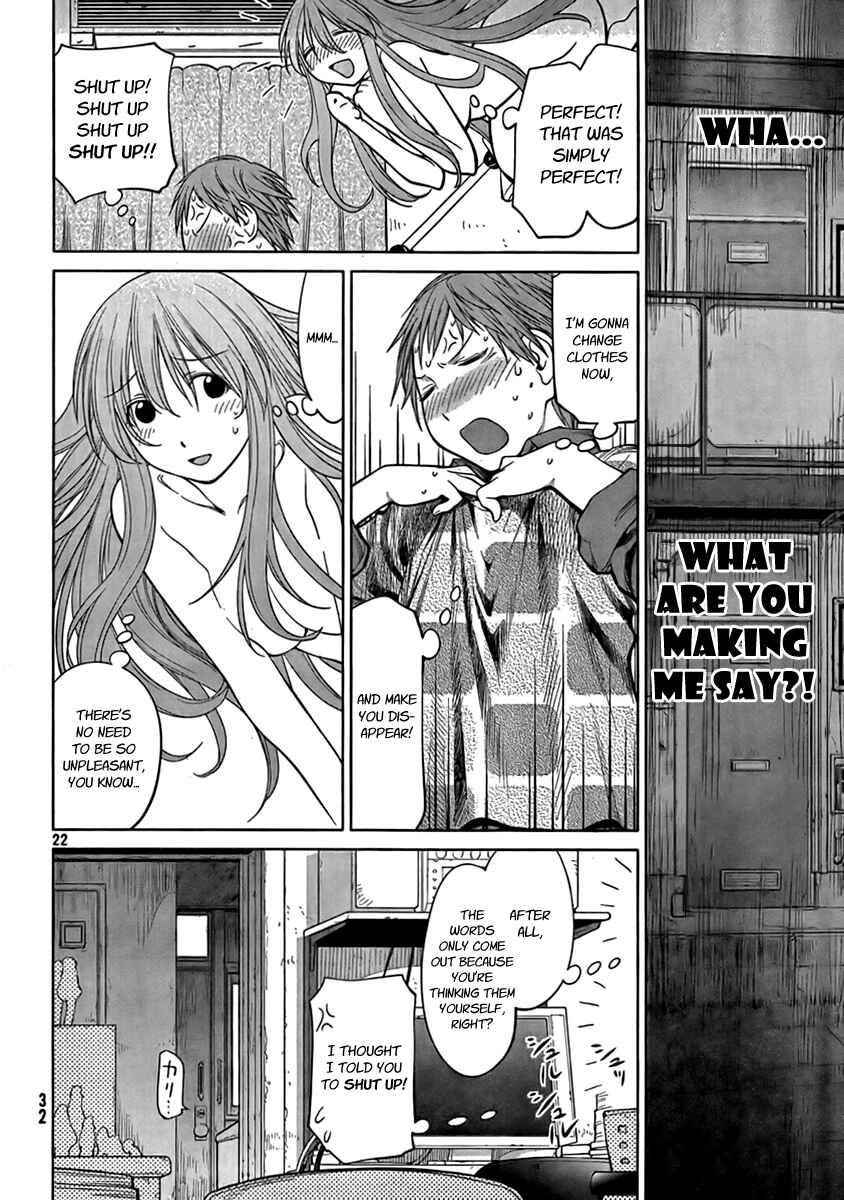 Chapter 71 - Page 21