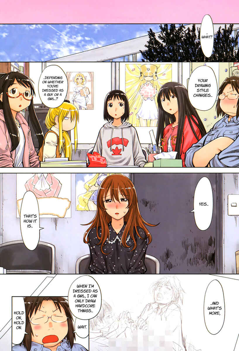 Chapter 71 - Page 3