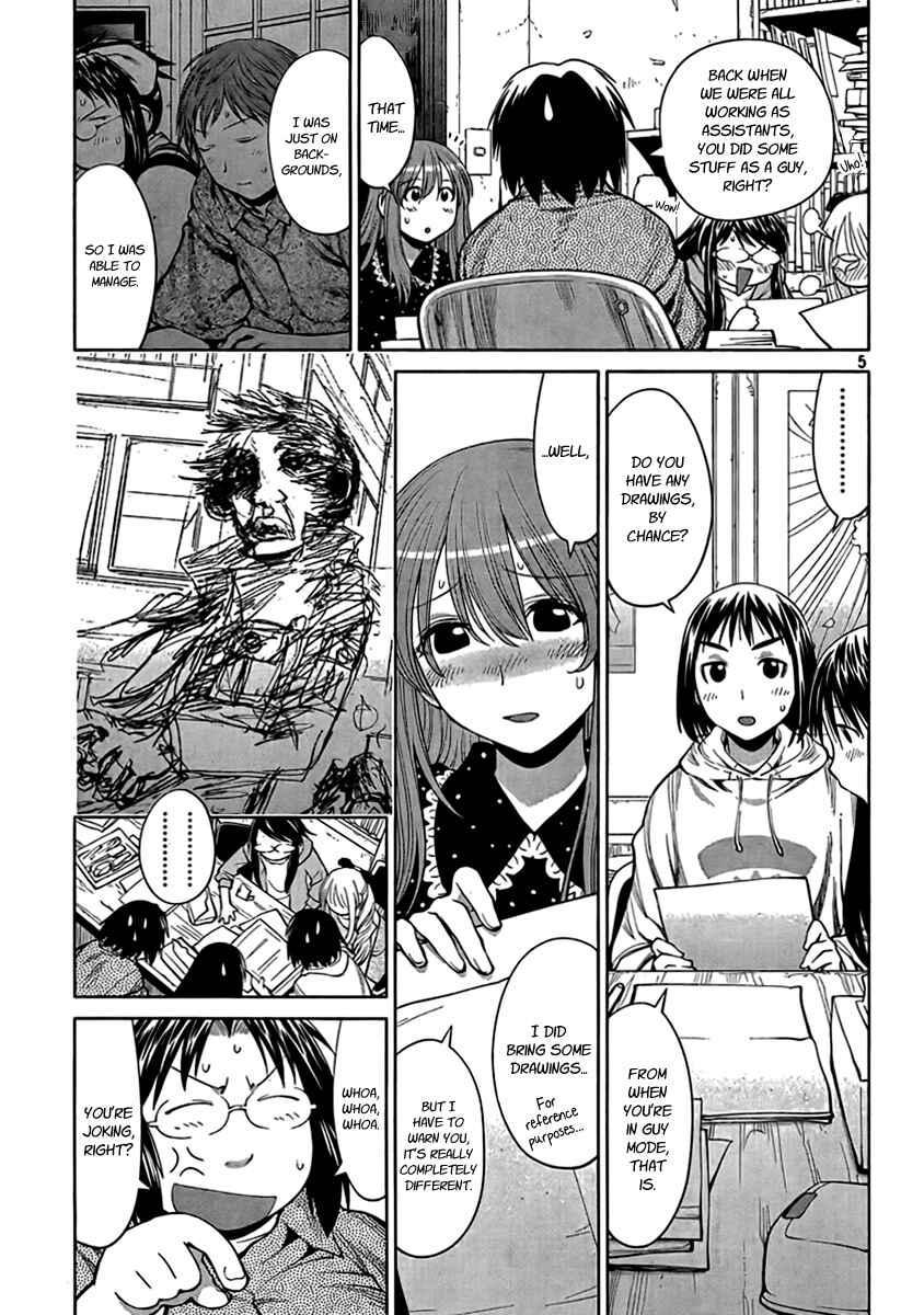 Chapter 71 - Page 4