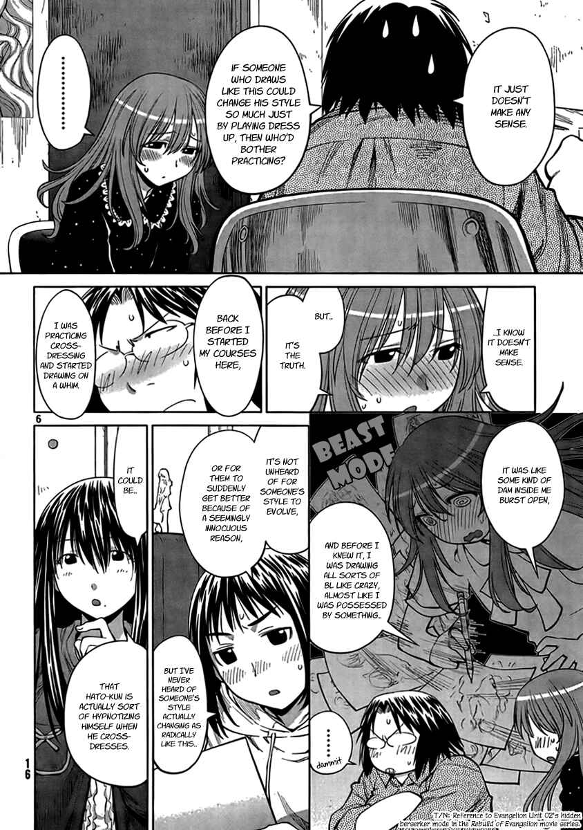 Chapter 71 - Page 5
