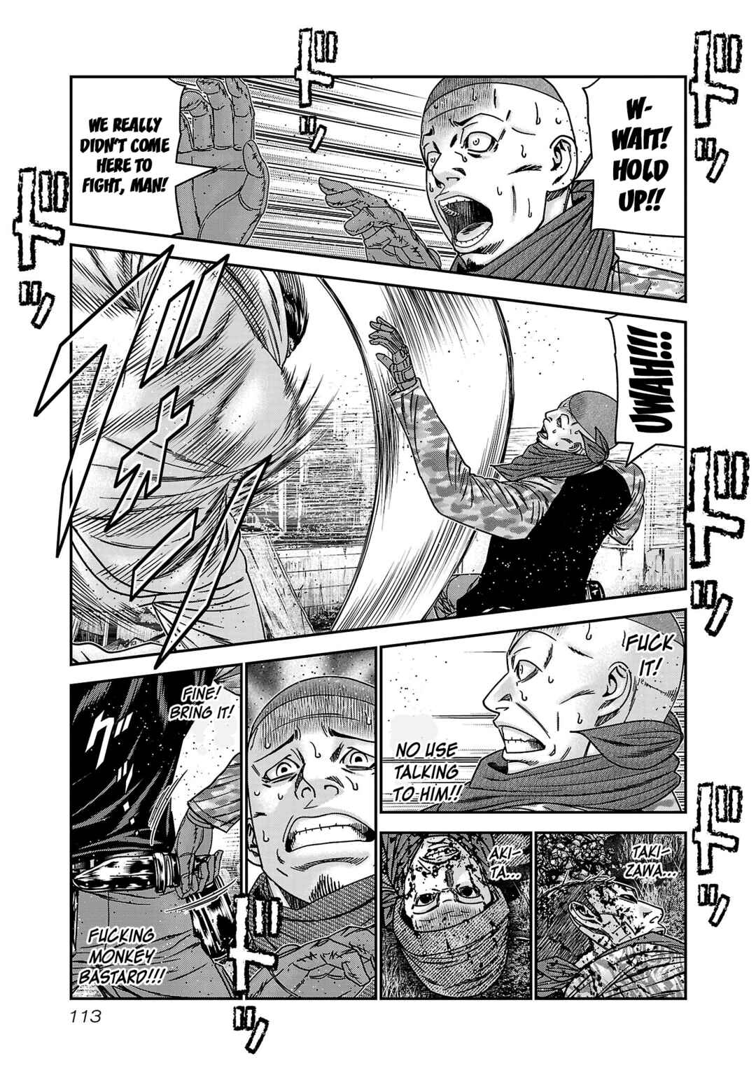 Chapter 89 - Page 13