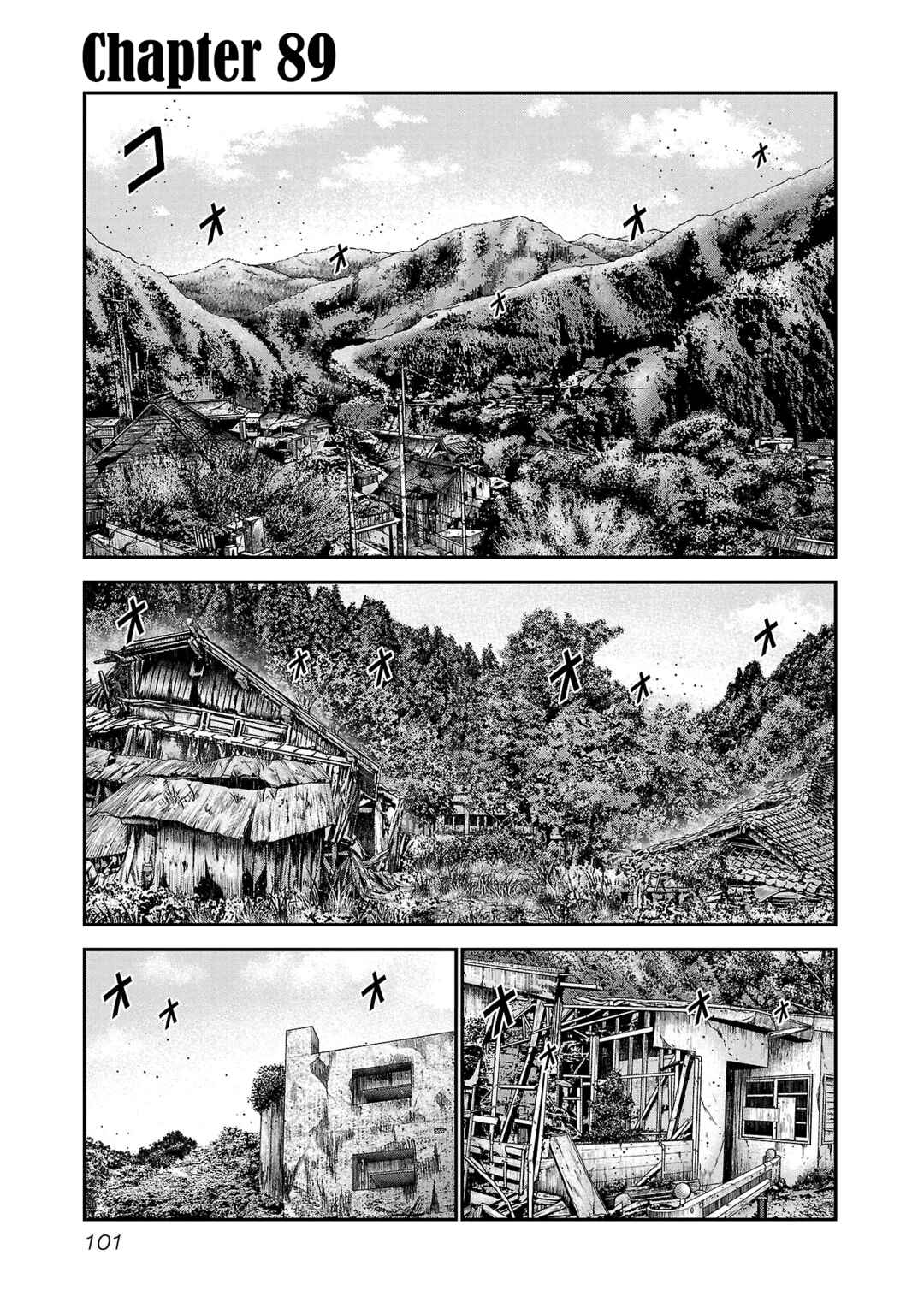 Chapter 89 - Page 2
