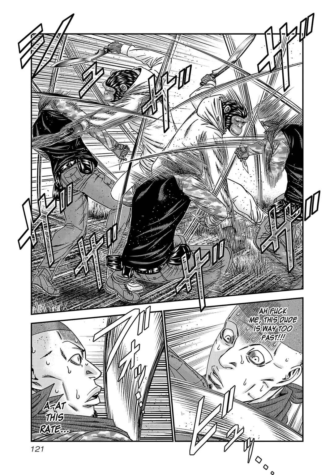 Chapter 89 - Page 21