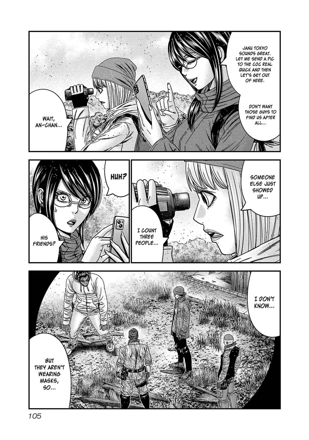 Chapter 89 - Page 6