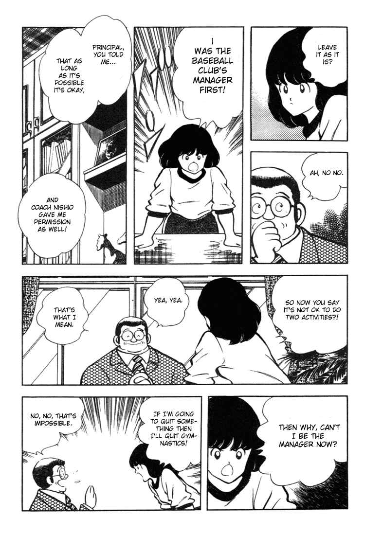Chapter 141 - Page 4