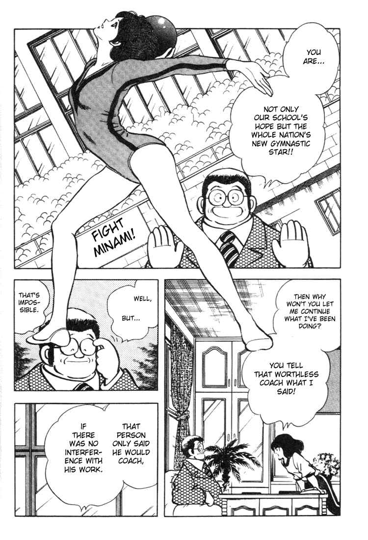 Chapter 141 - Page 5