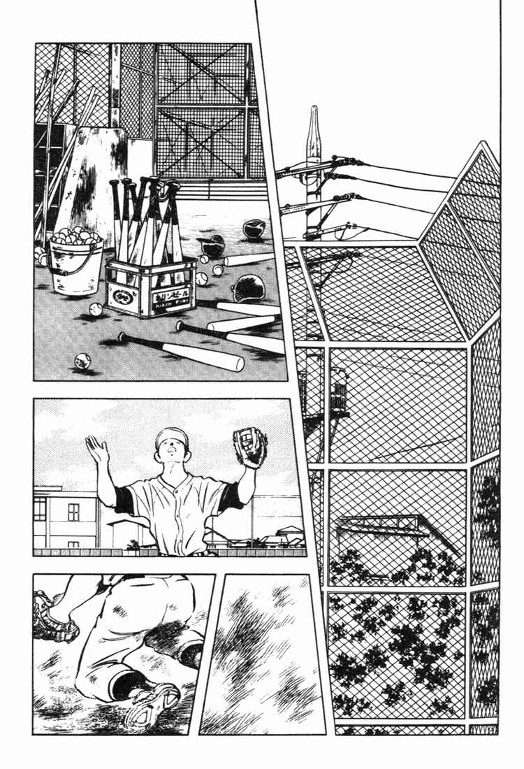 Chapter 141 - Page 8