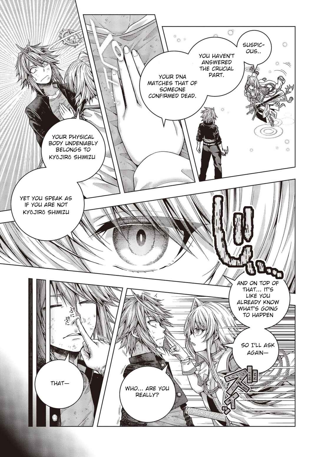 Chapter 1.3 - Page 17