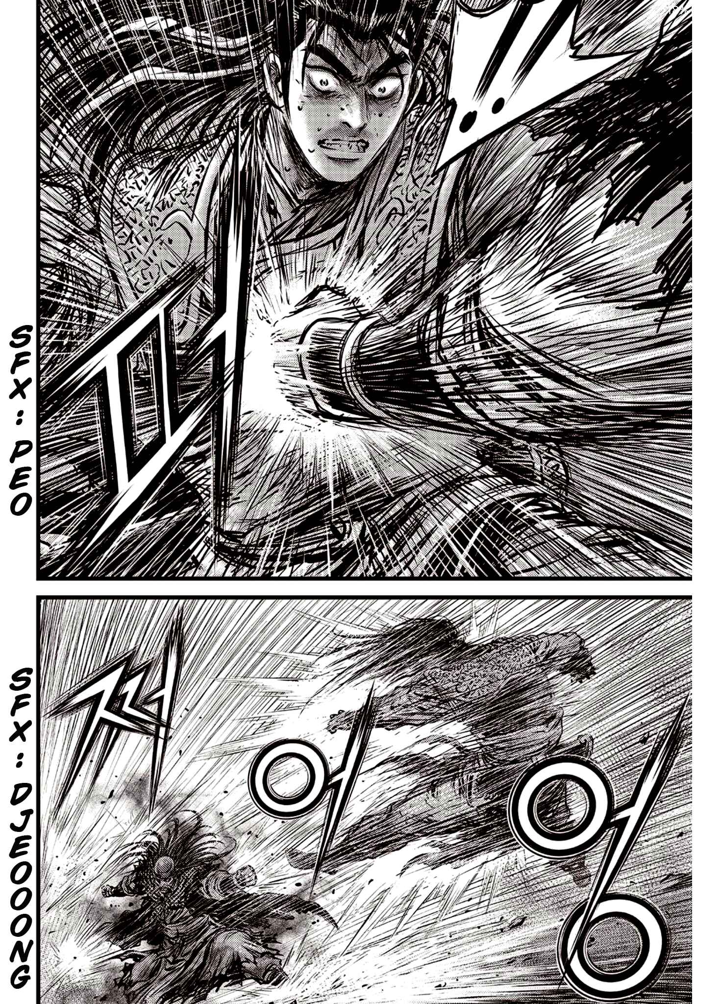 Chapter 591.5 - Page 10