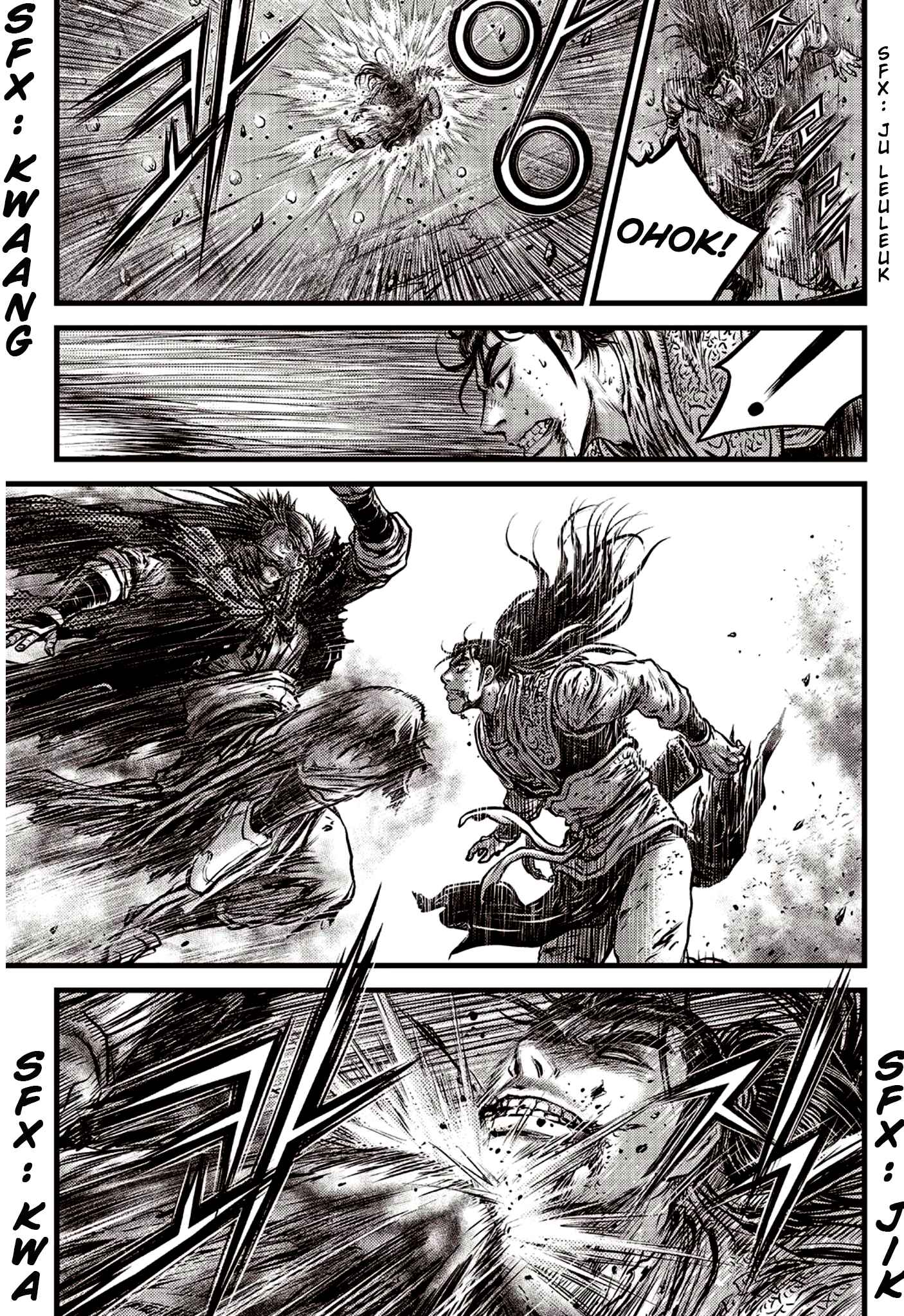 Chapter 591.5 - Page 11