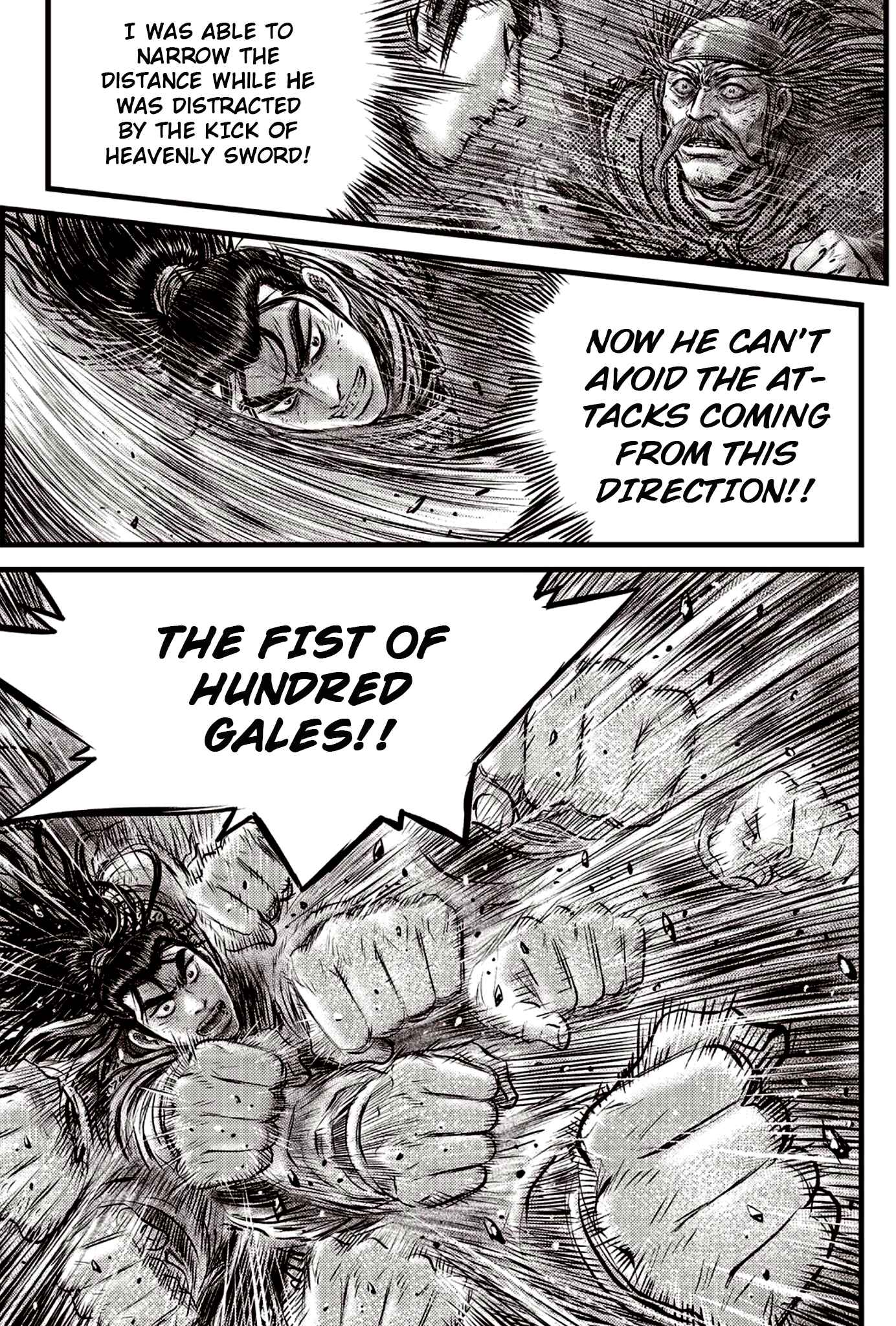 Chapter 591.5 - Page 5