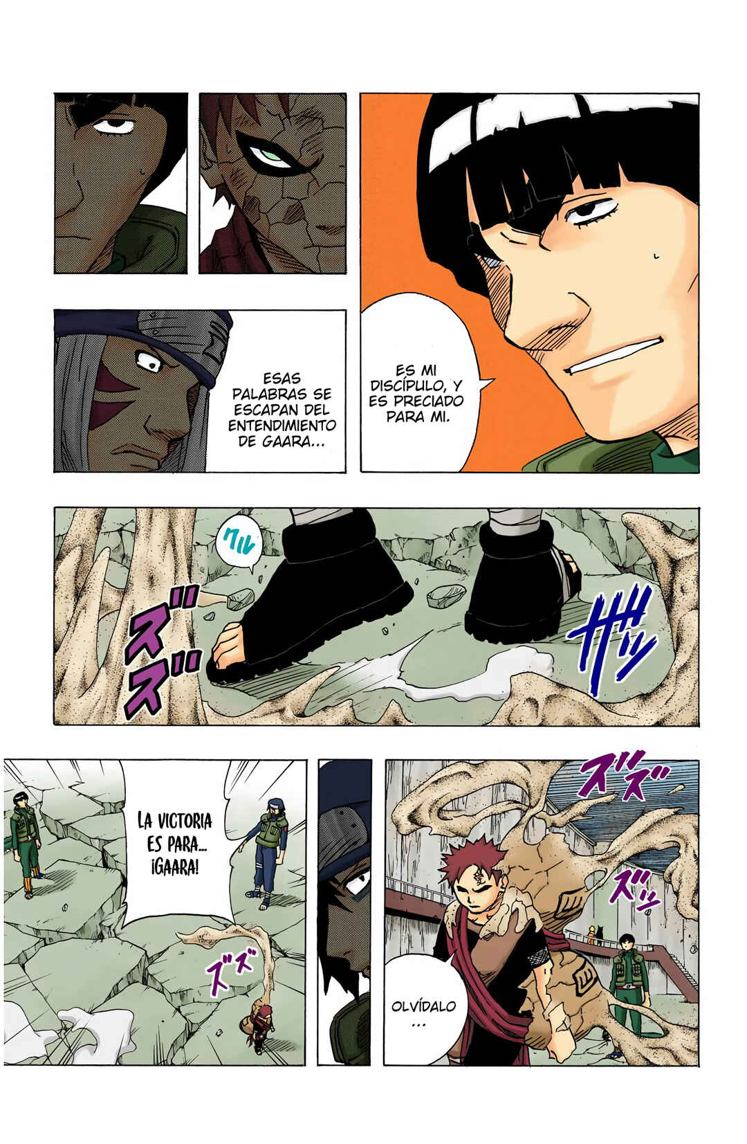 Chapter 86 - Page 13