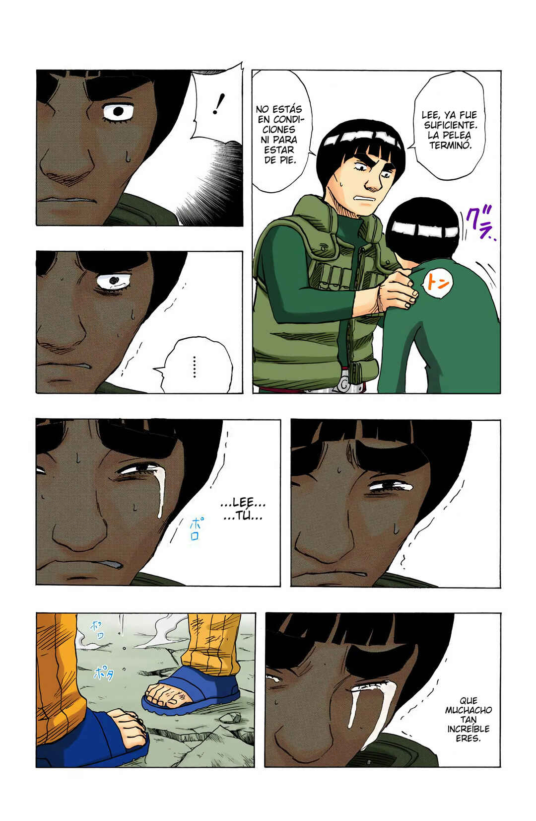 Chapter 86 - Page 15