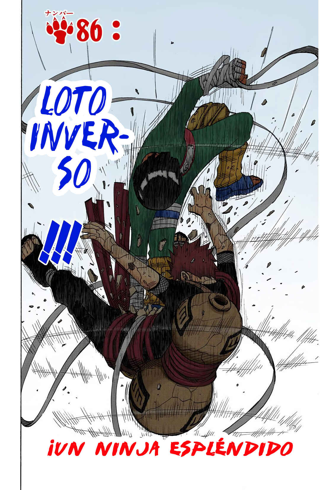 Chapter 86 - Page 4