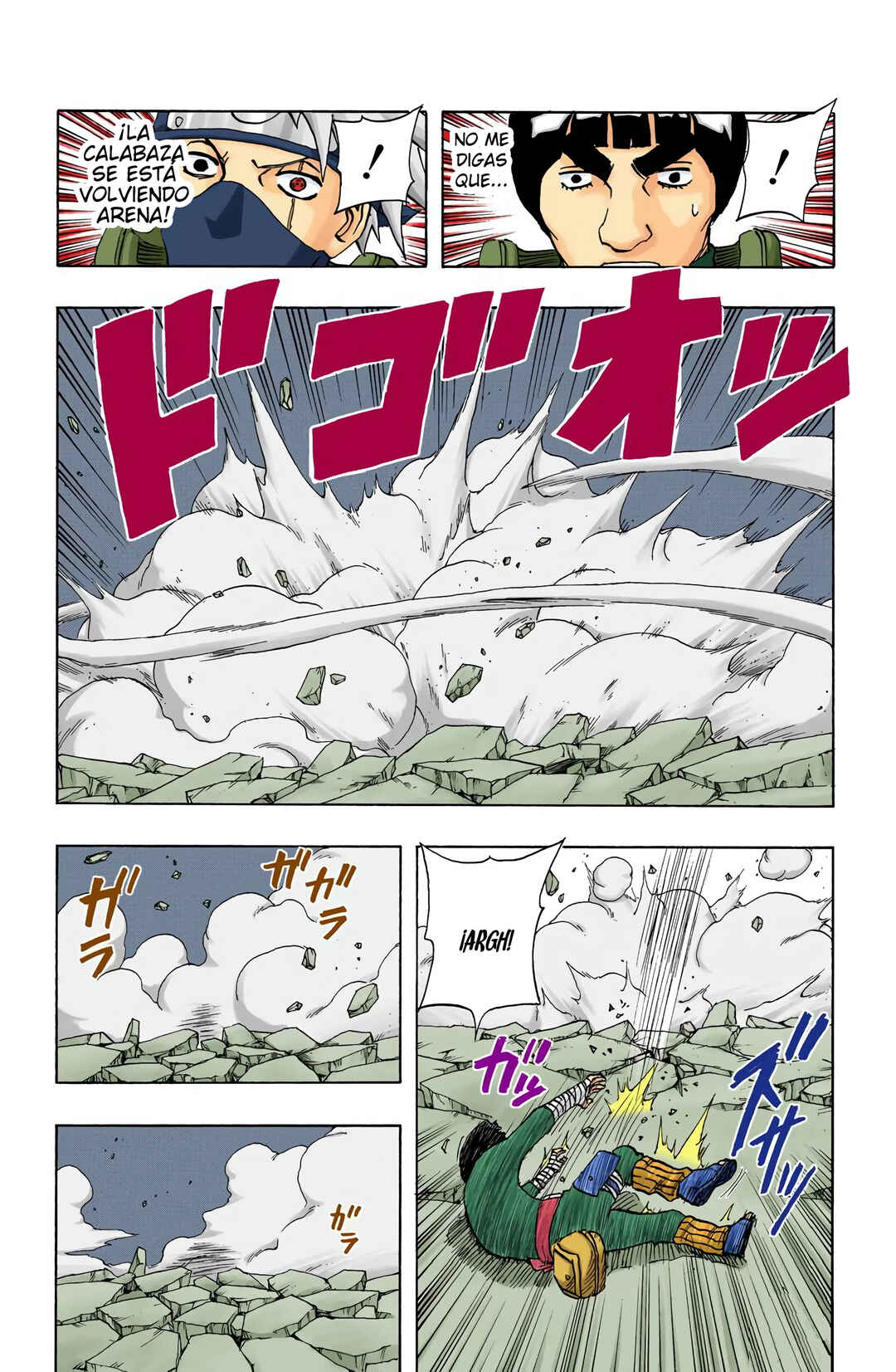 Chapter 86 - Page 6
