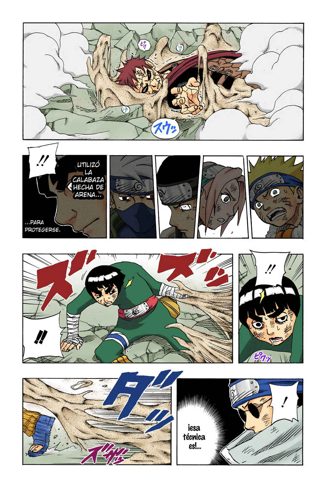 Chapter 86 - Page 7
