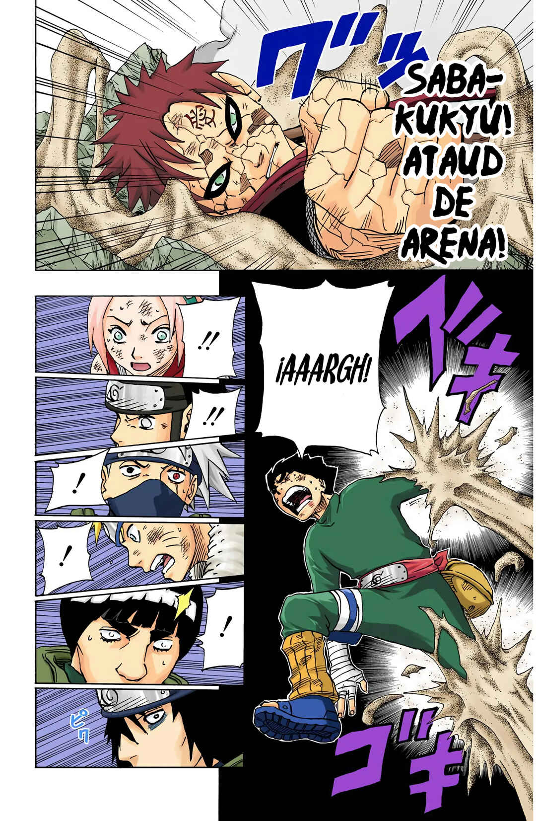Chapter 86 - Page 8