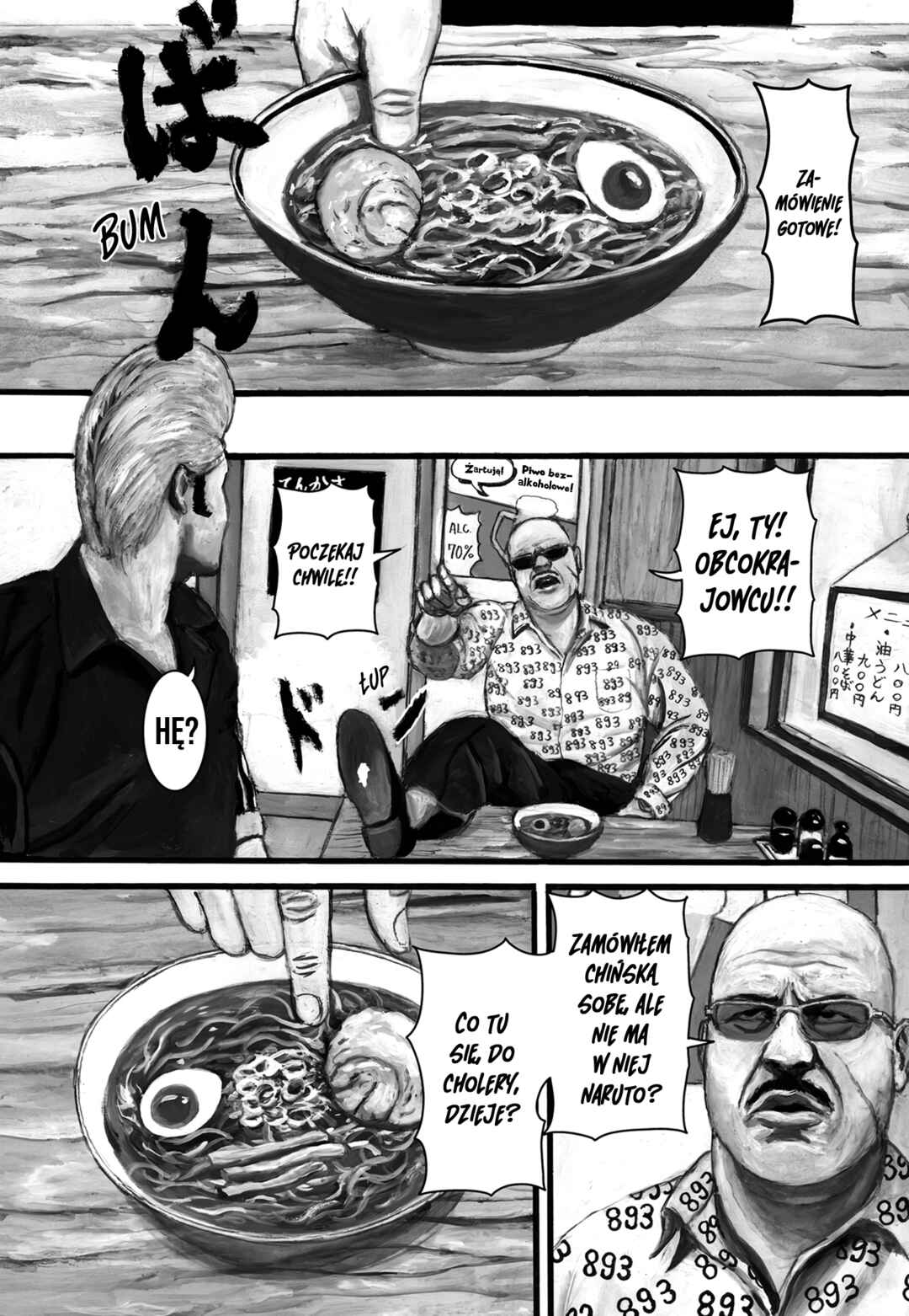 Chapter 127 - Page 2