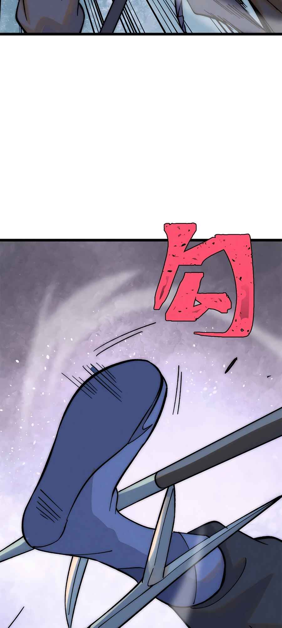 Chapter 227 - Page 8
