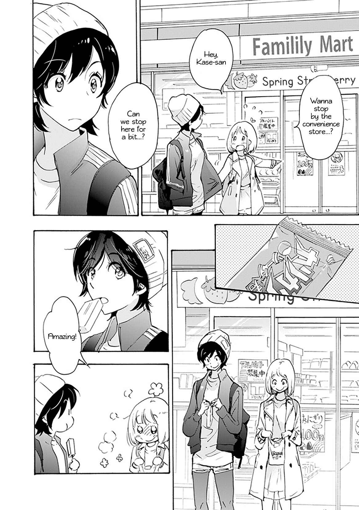 Chapter 24.2 - Page 11