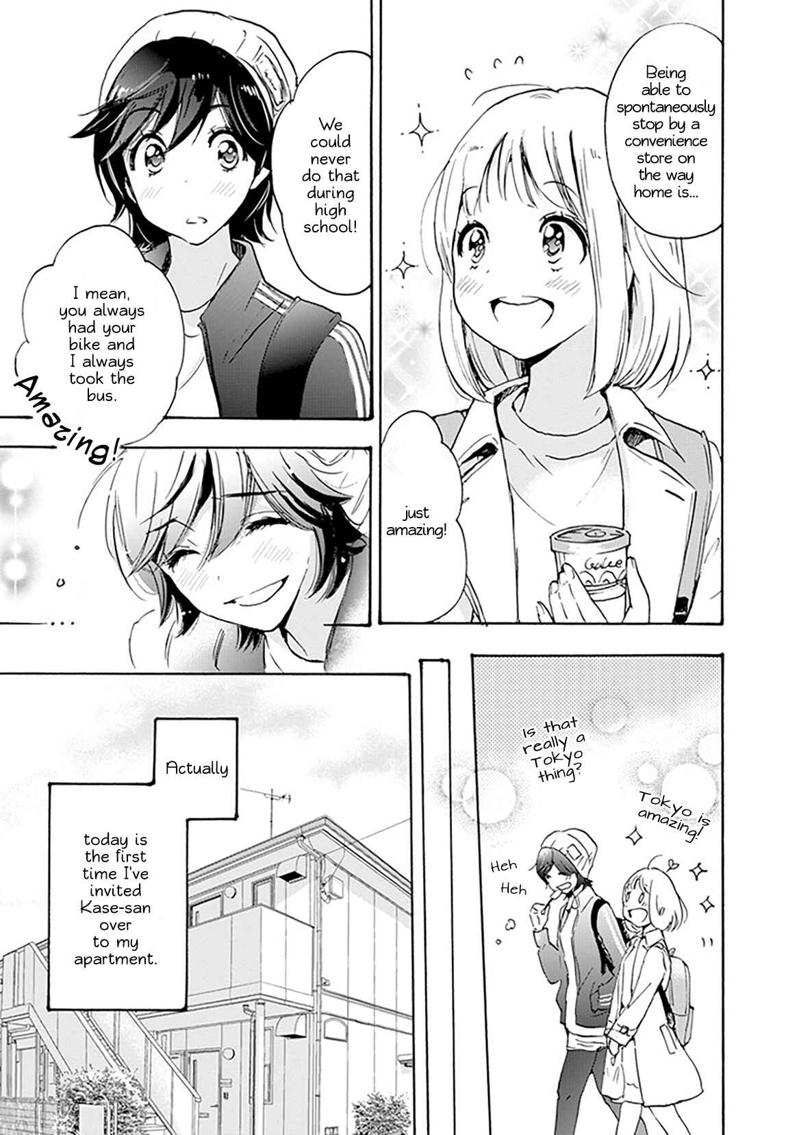 Chapter 24.2 - Page 12