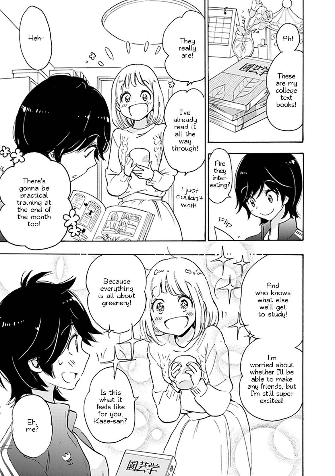 Chapter 24.2 - Page 16