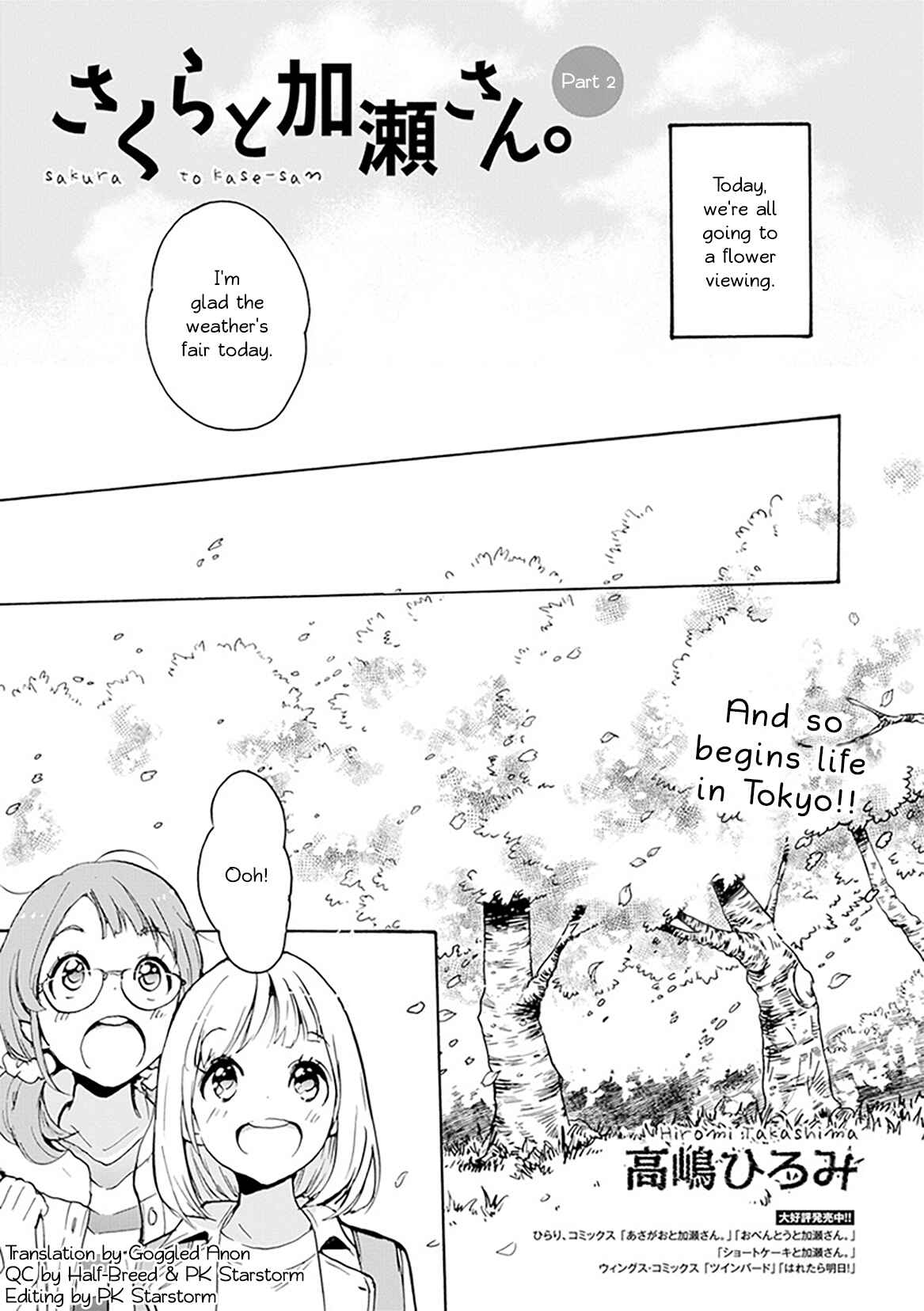 Chapter 24.2 - Page 2