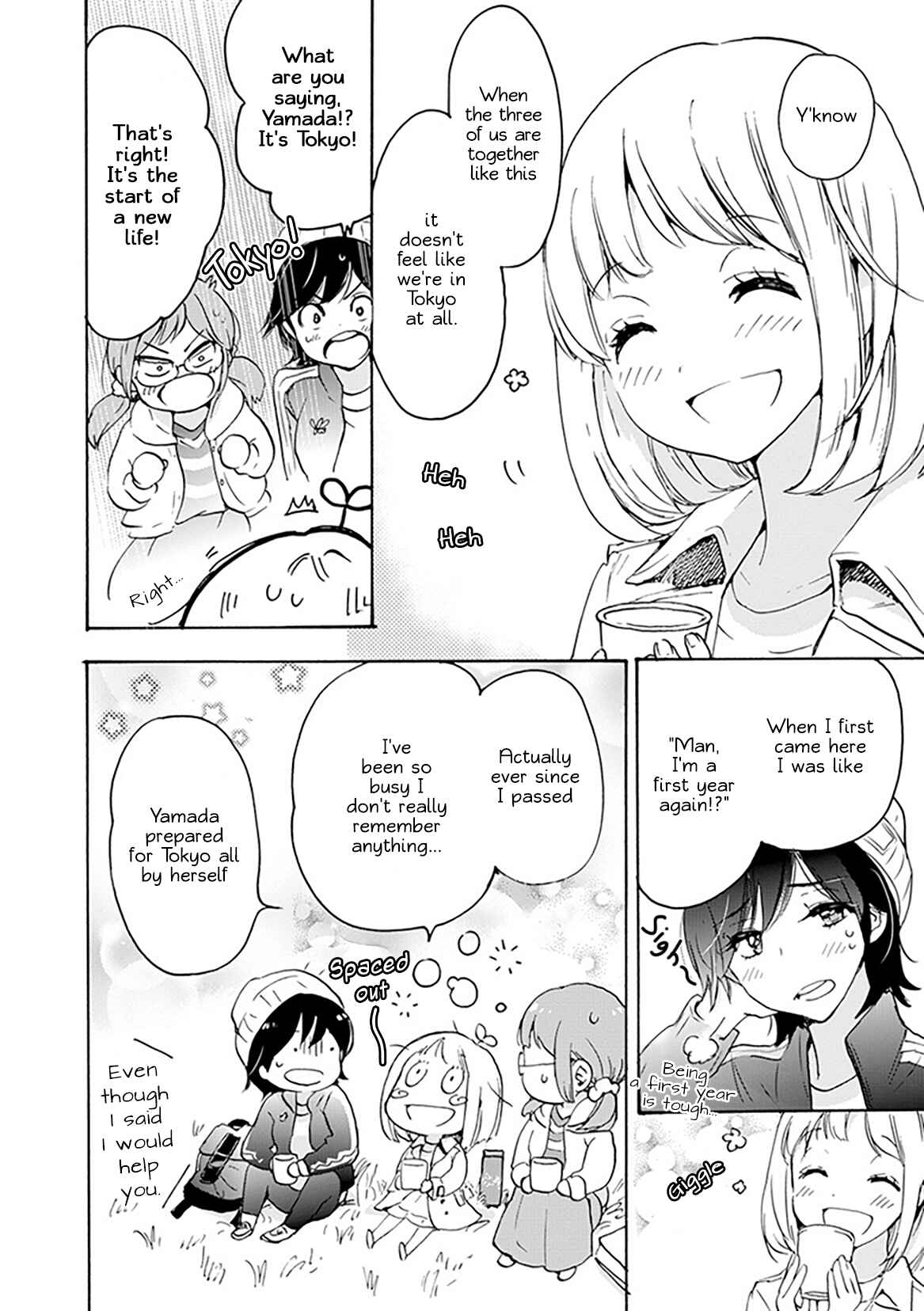 Chapter 24.2 - Page 5