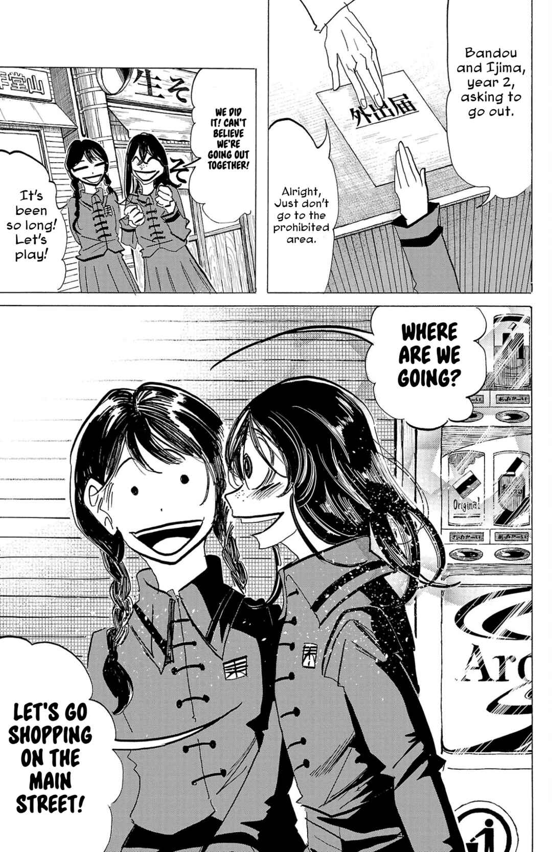 Chapter 123 - Page 4