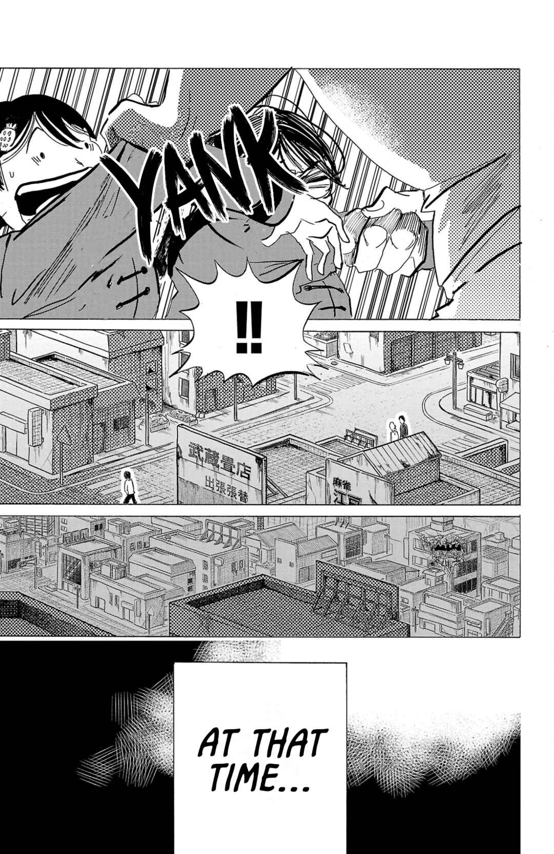 Chapter 123 - Page 8