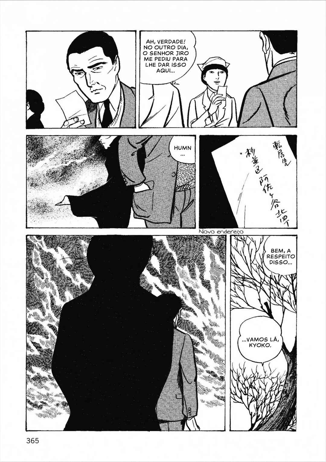 Chapter 40 - Page 3