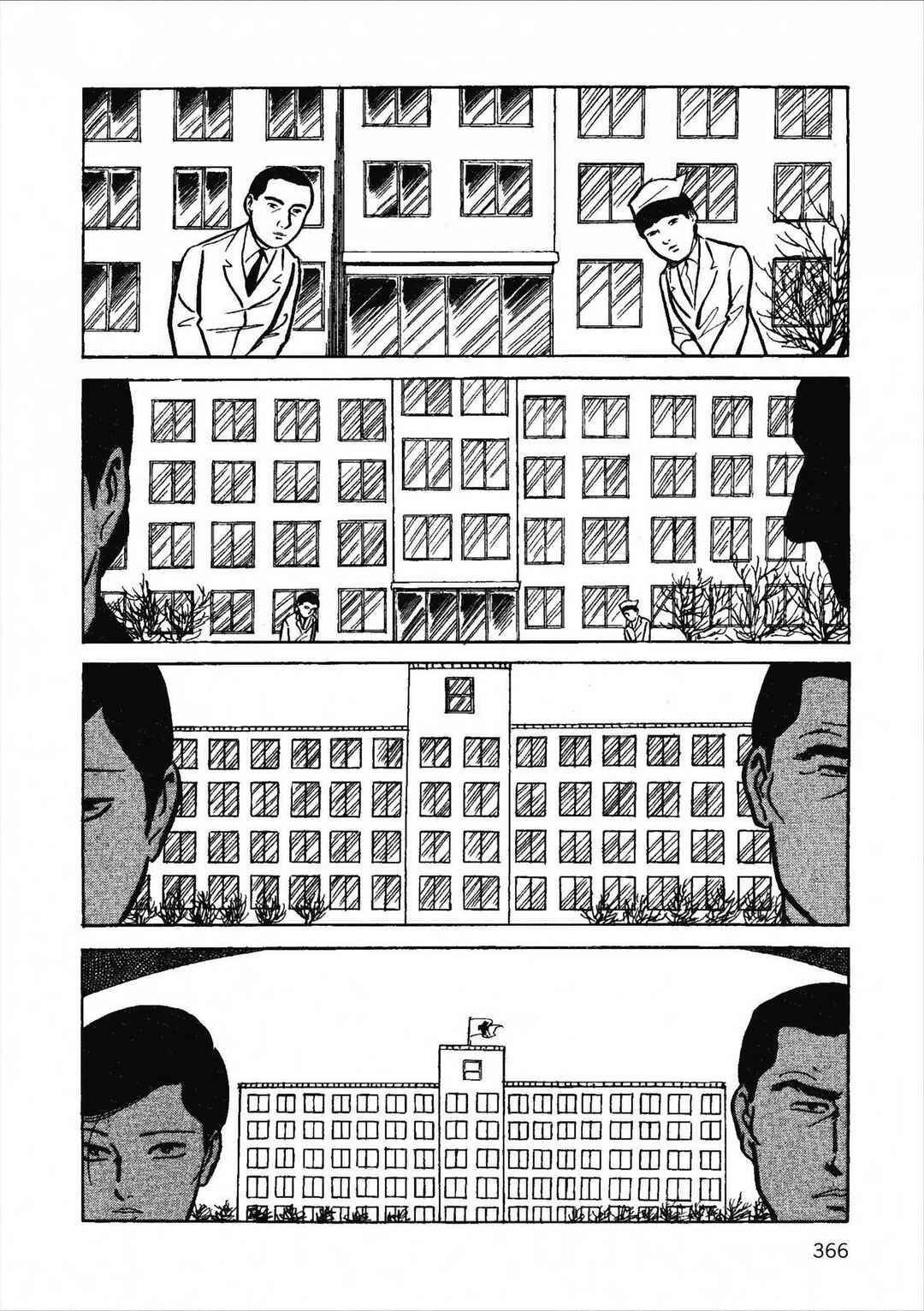 Chapter 40 - Page 4