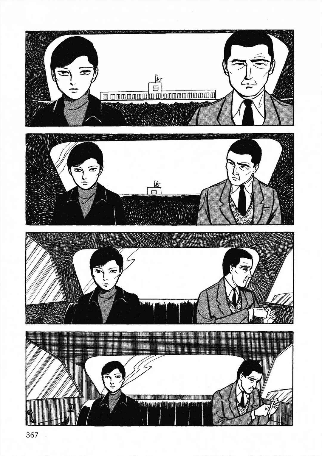 Chapter 40 - Page 5