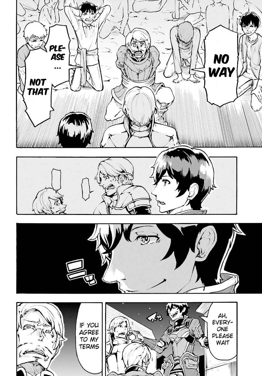 Chapter 5.2 - Page 3