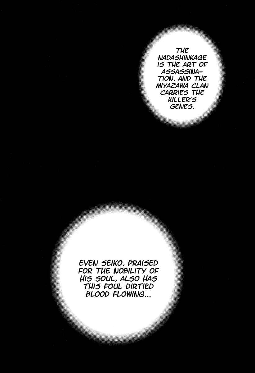 Chapter 223 - Page 11
