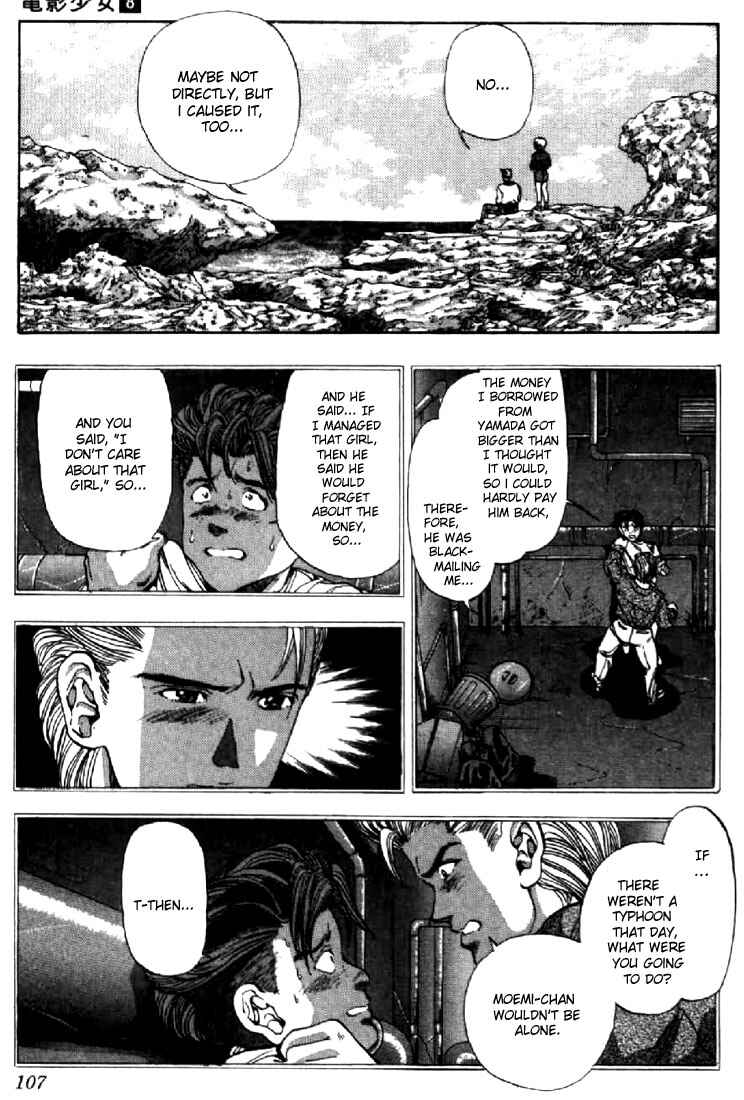 Chapter 69 - Page 3
