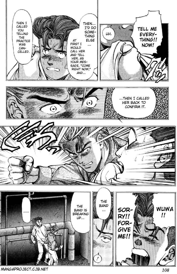 Chapter 69 - Page 4