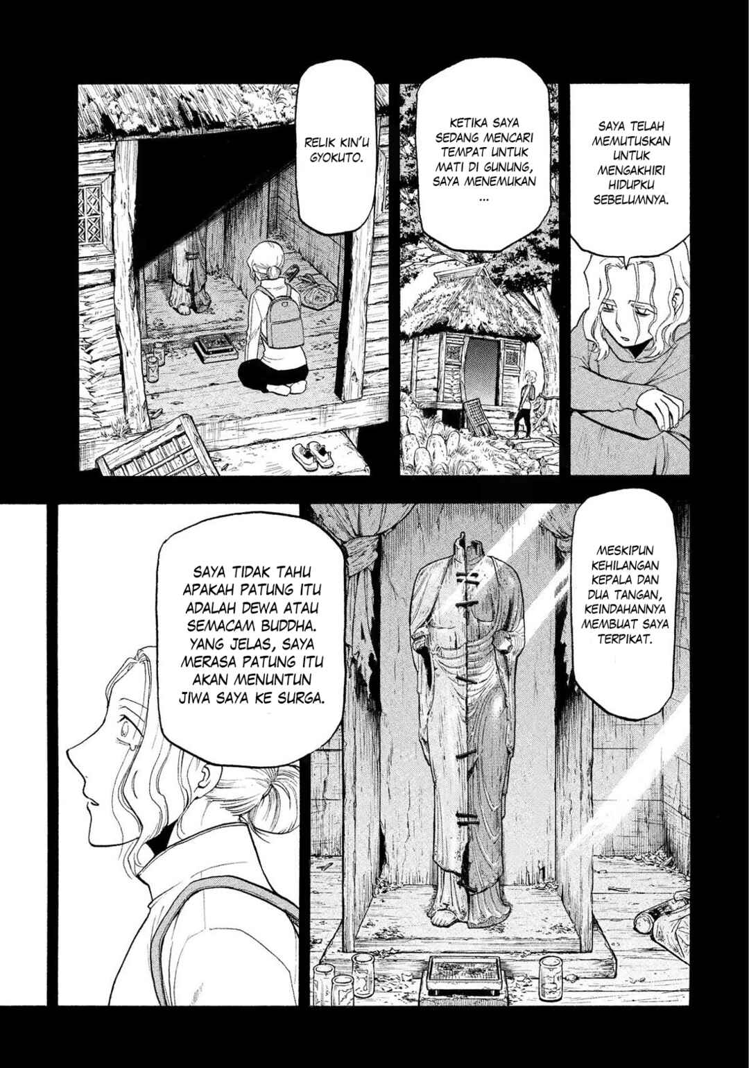 Chapter 29 - Page 15