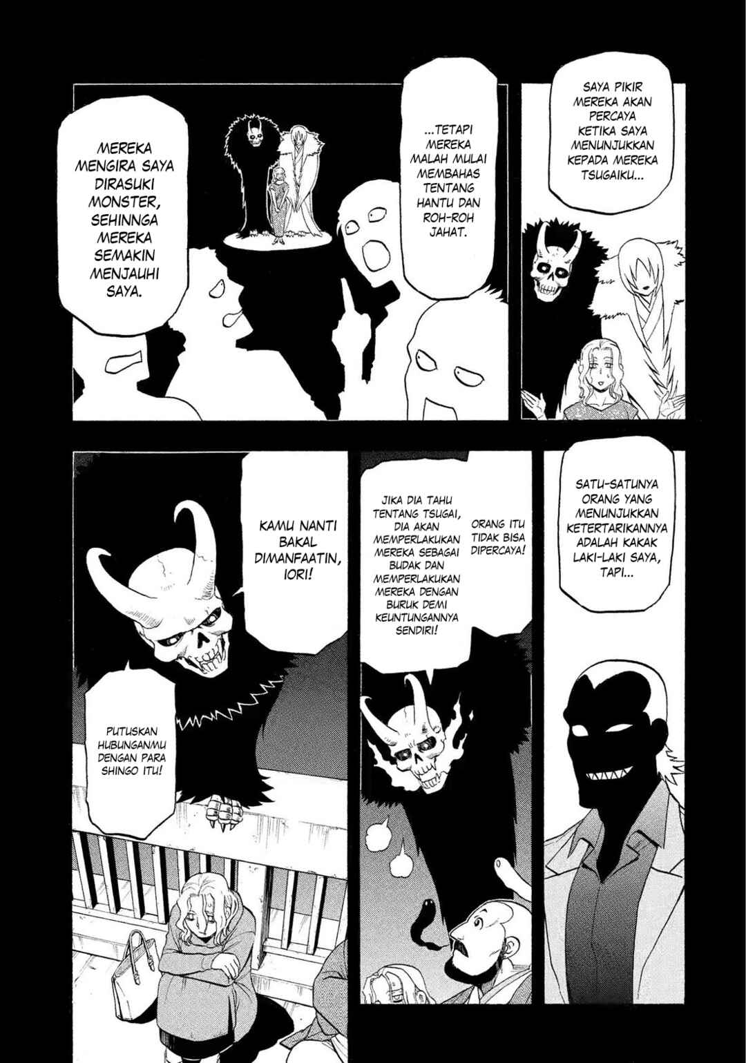 Chapter 29 - Page 17