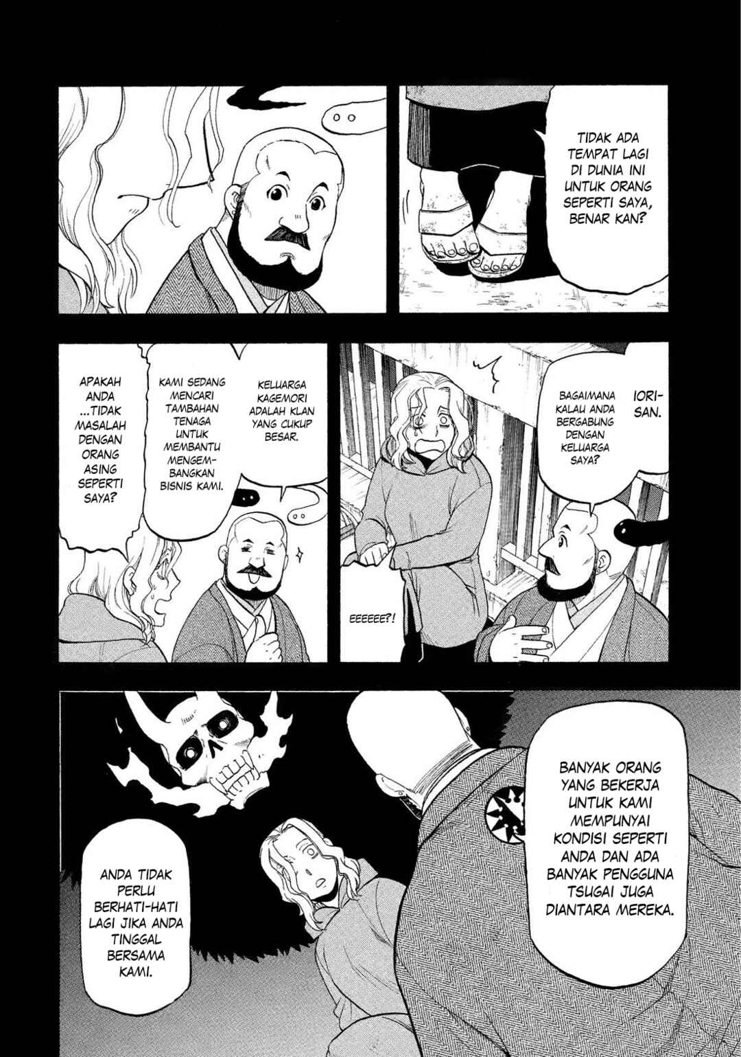 Chapter 29 - Page 18