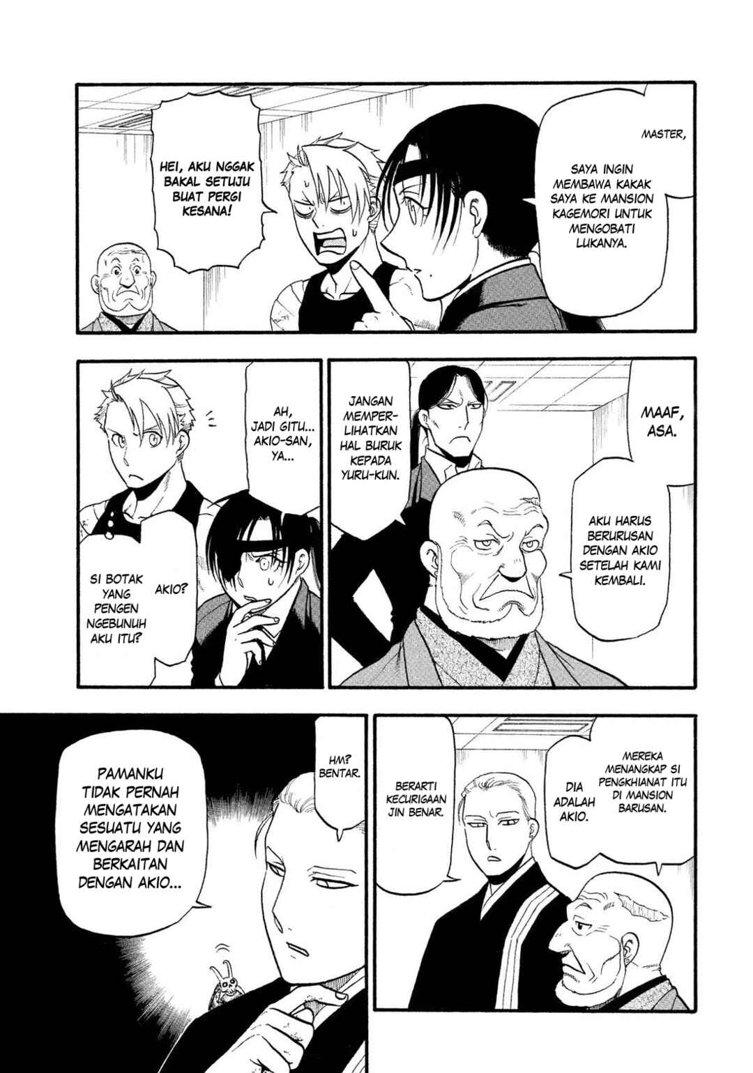 Chapter 29 - Page 23